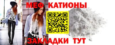 дистиллят марихуана Ангарск