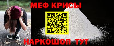 COCAINE Анжеро-Судженск
