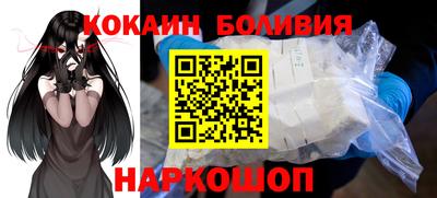 дистиллят марихуана Ангарск