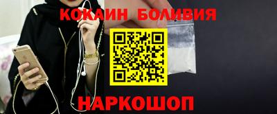 дистиллят марихуана Ангарск