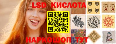 mdpv Анапа