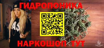 COCAINE Анжеро-Судженск