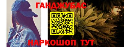 mdpv Анапа