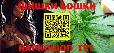 COCAINE Анжеро-Судженск