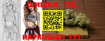 COCAINE Анжеро-Судженск
