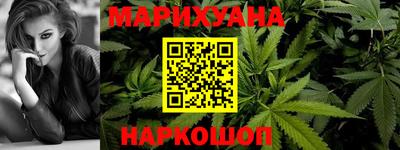 COCAINE Анжеро-Судженск