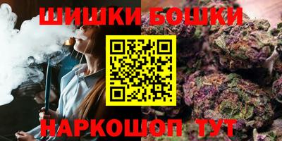 COCAINE Анжеро-Судженск