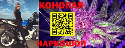 mdpv Анапа