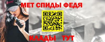 COCAINE Анжеро-Судженск