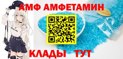 дистиллят марихуана Ангарск