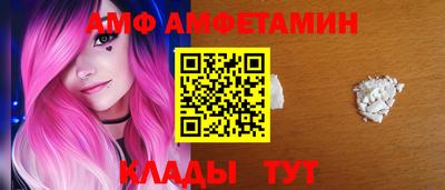 дистиллят марихуана Ангарск