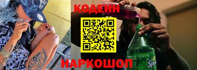 дистиллят марихуана Ангарск