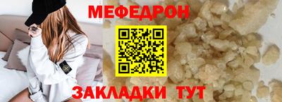 дистиллят марихуана Ангарск