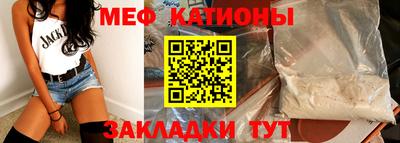 дистиллят марихуана Ангарск